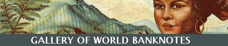Enigmatic World Currency Gallery - Mysterious Banknotes of the World