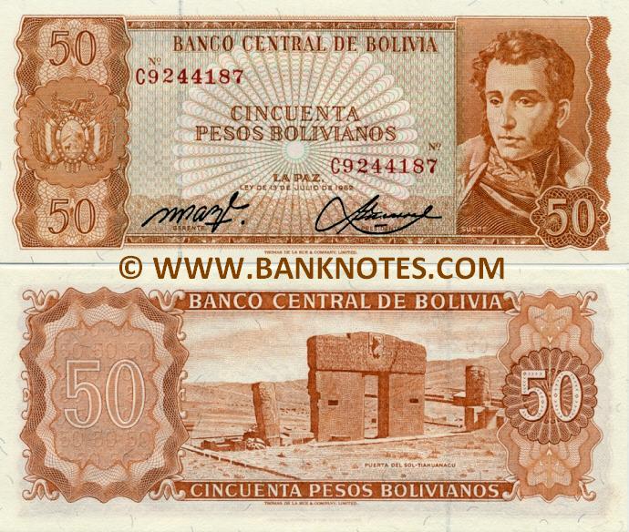 Bolivia 50 Pesos Bolivianos 1962 - Bolivian Currency Bank Notes, Paper