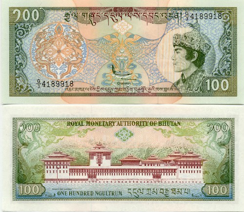 Bhutanese Currency Image