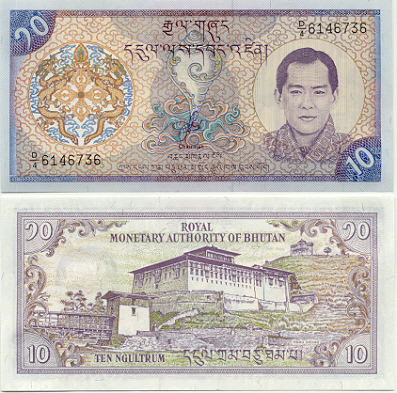 Bhutanese Currency Image