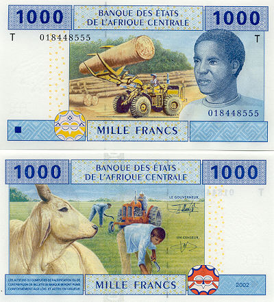 Congolese Bank Note Gallery