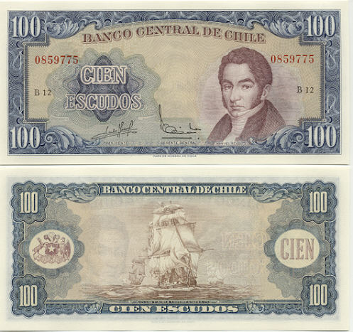 Chile Banknote 1 Escudo 1962 UNC