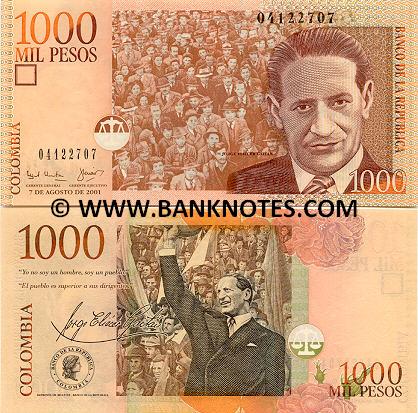 Colombian Currency & Bank Note Gallery