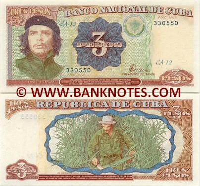 Cuban Currency & Bank Note Gallery