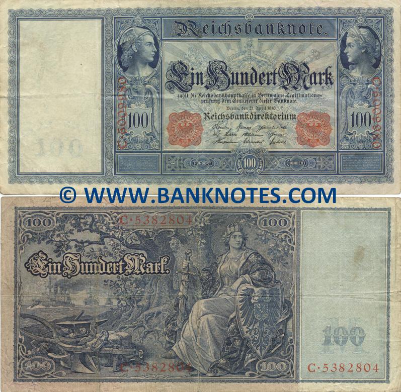 German Currency & Bank Note Gallery