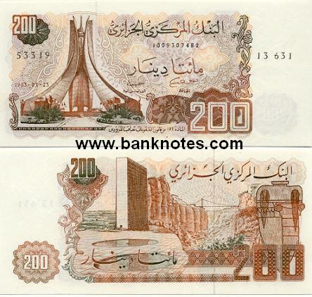 Algeria Money