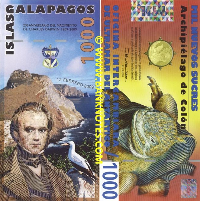 Ecuadorian Currency Gallery