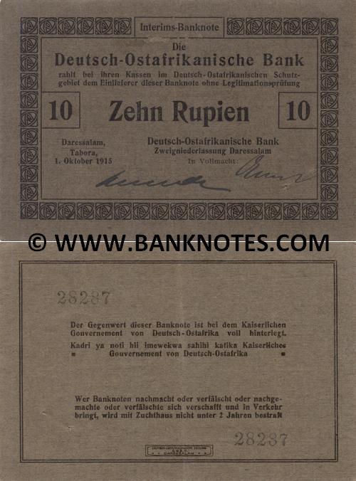 German East Africa Currency & Banknote Gallery