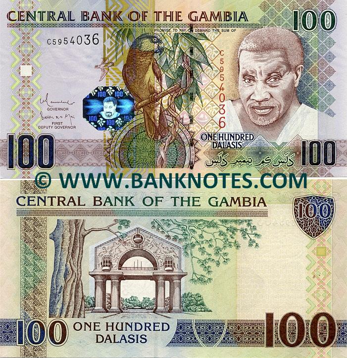 Gambian Currency Gallery