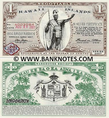 Hawaiian Currency Bank Note Gallery