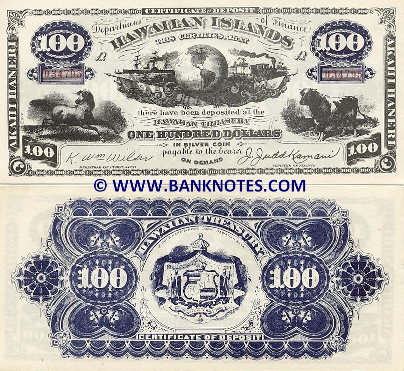 Hawaiian Currency Bank Note Gallery