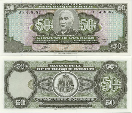 haitian currency