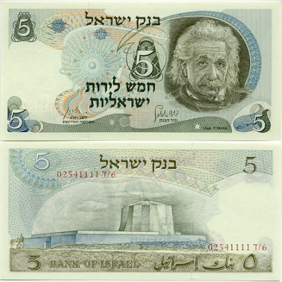 Bank Note Einstein