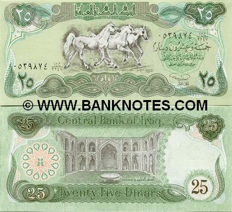 Iraq - Iraqi Dinar Currency