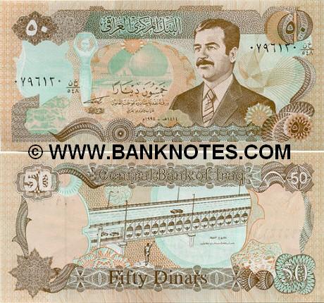 UNC Prefix 2 Iraq Banknote P95a  10,000 Dinars 2003