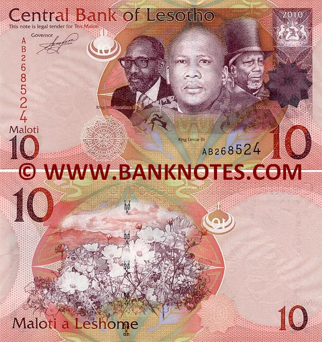 Lesotho Currency Gallery
