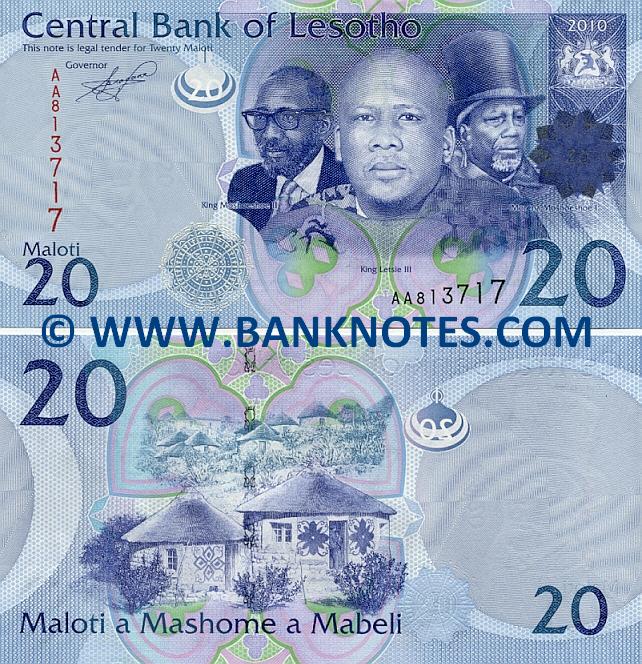 Lesotho Currency Gallery