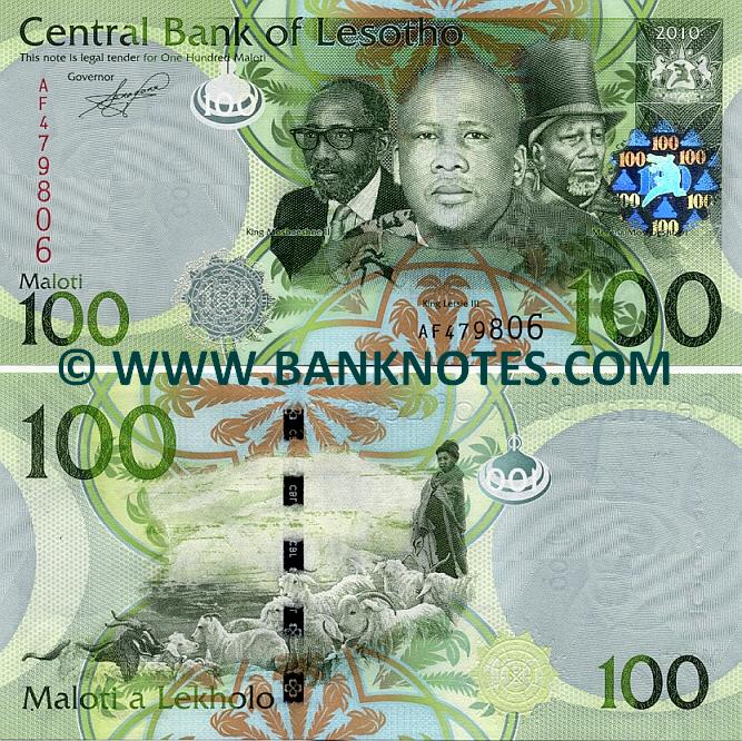 Lesotho Currency Gallery