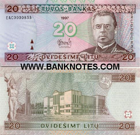 Lithuanian Currency Gallery