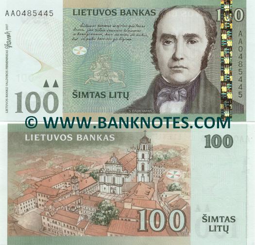 Lithuanian Currency Gallery