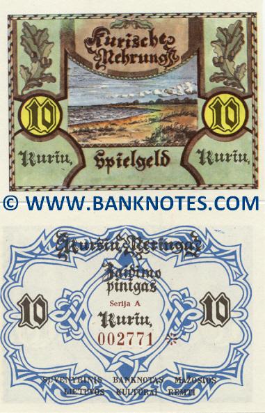 Lithuanian Currency Gallery