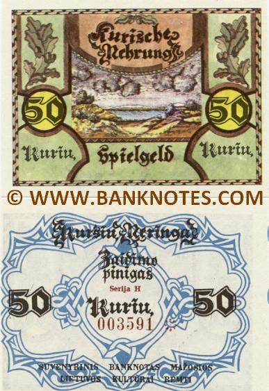 Lithuanian Currency Gallery