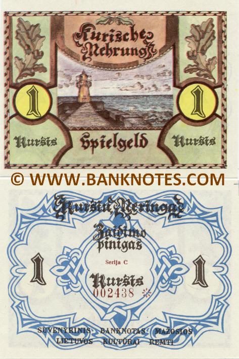 Lithuanian Currency Gallery