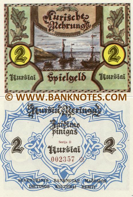 Lithuanian Currency Gallery