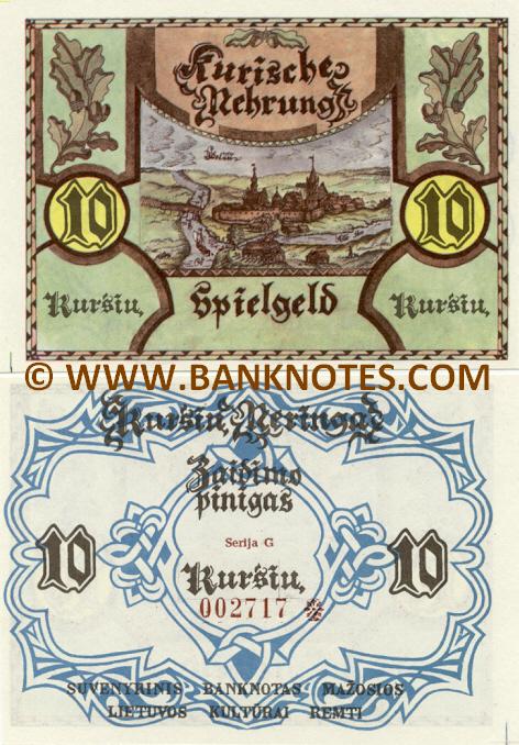 Lithuanian Currency Gallery