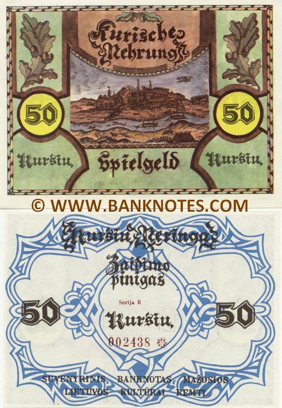 Lithuanian Currency Gallery