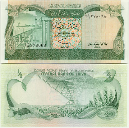 Libya - Libyan Dinar Currency
