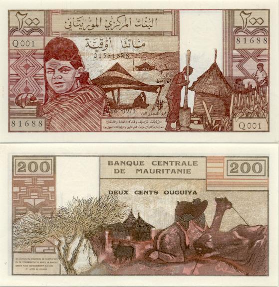 Mauritania - Ouguiya Currency