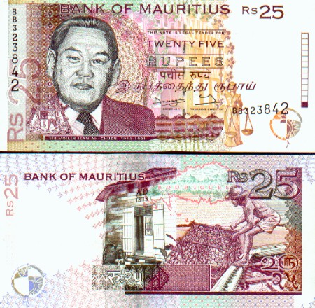 http://www.banknotes.com/MU42.JPG
