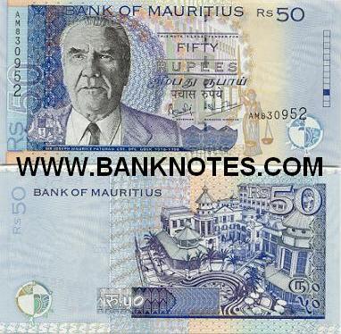 Mauritian Currency Gallery