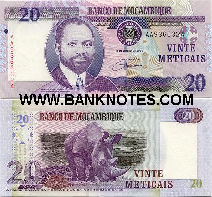 Mozambican Currency Gallery