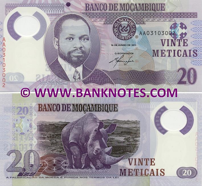 Mozambican Currency Gallery