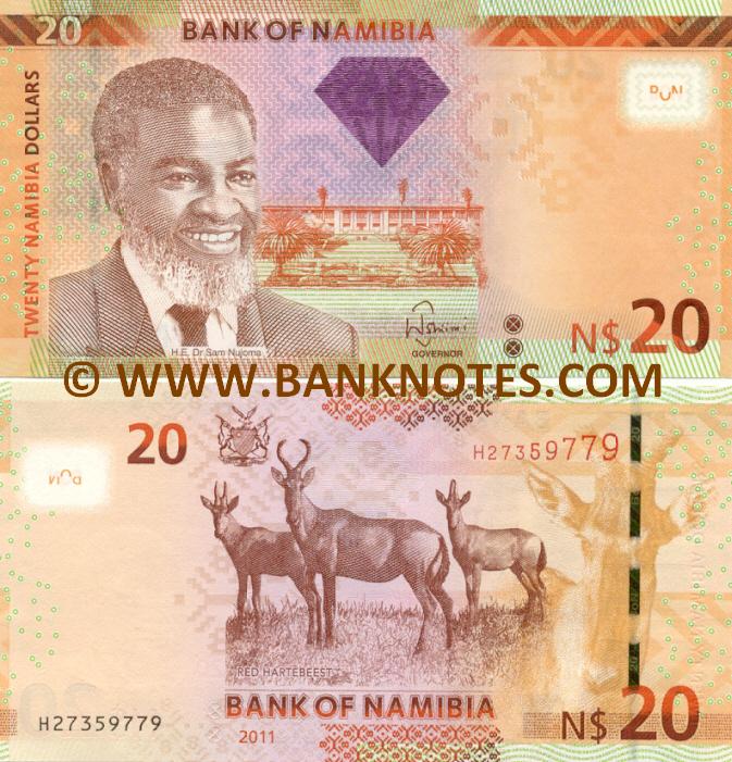 Namibian Currency Gallery