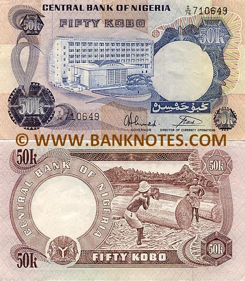 Nigerian Currency Gallery