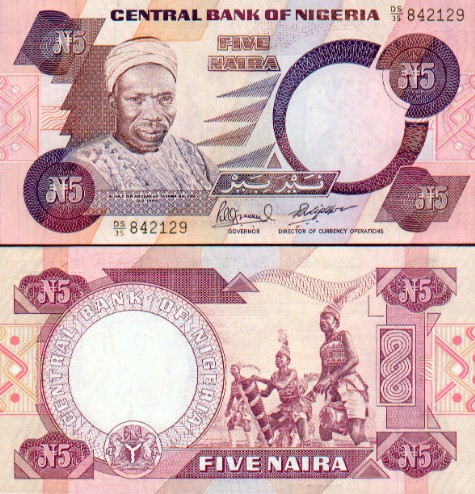 Nigerian Currency Gallery