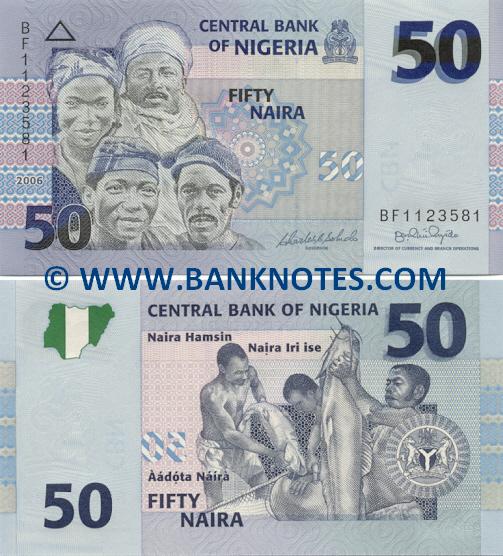 Nigerian Currency Gallery