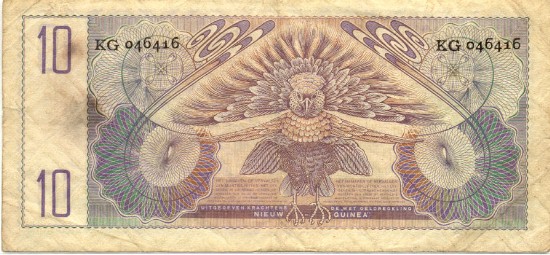2016 Netherlands Guinea (Ghana) 1000 Gulden – Private Issue Polymer Fantasy Note, UNC, Monkey F