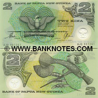 Papua New Guinean Currency Gallery