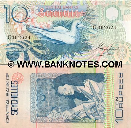 Seychellois Currency Gallery
