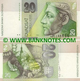 Slovakian Currency Gallery