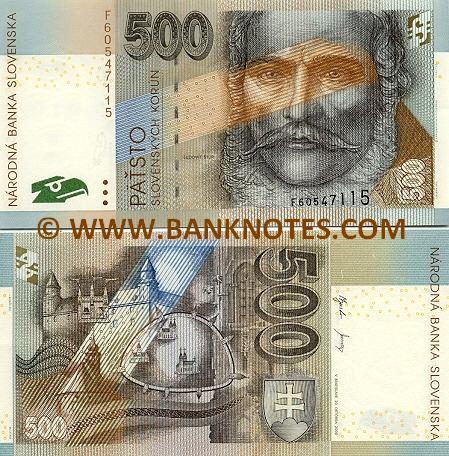 Slovakian Currency Gallery