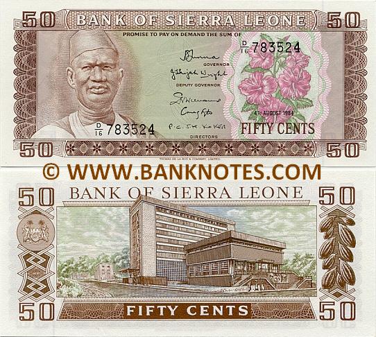 Sierra Leone Currency Gallery
