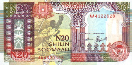 SOMALIA 10 Shillings Banknote World Paper Money UNC Currency BILL Note p32c 