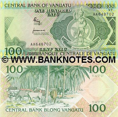 Vanuatuan Currency Gallery