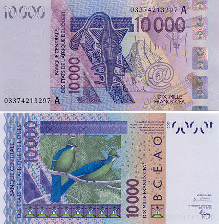 West African States - Ivory Coast - Currency Gallery