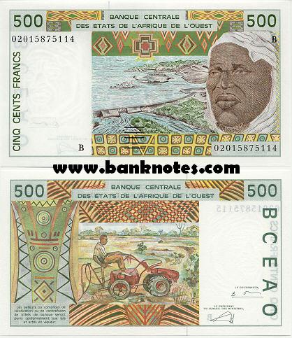 Benin Banknote Gallery